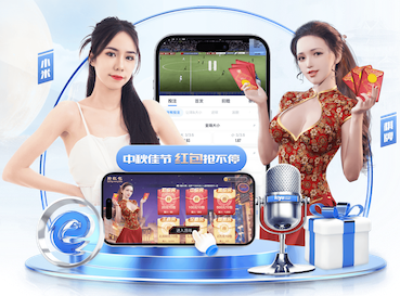 xingkong.comapp 乒乓球台不转怎么办