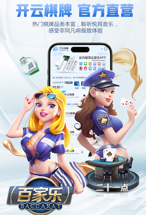 xingkong.comapp 室内运动健身毯